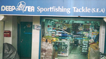 KennyFishing - Singapore Fishing Tackle Shops